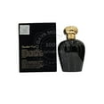 thumbnail image 3 of Lattafa Opulent Oud EDP pour Lui 100 ml, 3 of 6