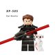 thumbnail image 1 of Movies Minifigures Luke Skywalker Sheev Palpatine Mace Windu Commander Building Block Juguetes De Bloques De Construcción Para Niños Gao Jinjia unisex, 1 of 2