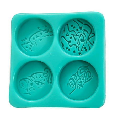 

Ramadan Style DIY Fondant Mould Candy Molds Jelly Mold Chocolate Mould Silicone Material Perfect Gifts for Baking Lovers