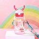 thumbnail image 1 of 600ml Antler Shaped Water Bottle Cartoon Kids Water Bottle with Straw Portable Water Cup for Children Pink Fish, 1 of 1