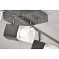 thumbnail image 2 of AFX Metro 1-light Satin Nickel LED Fixed Rail, Frosted Clear Glass Shade - Satin Nickel, 2 of 3