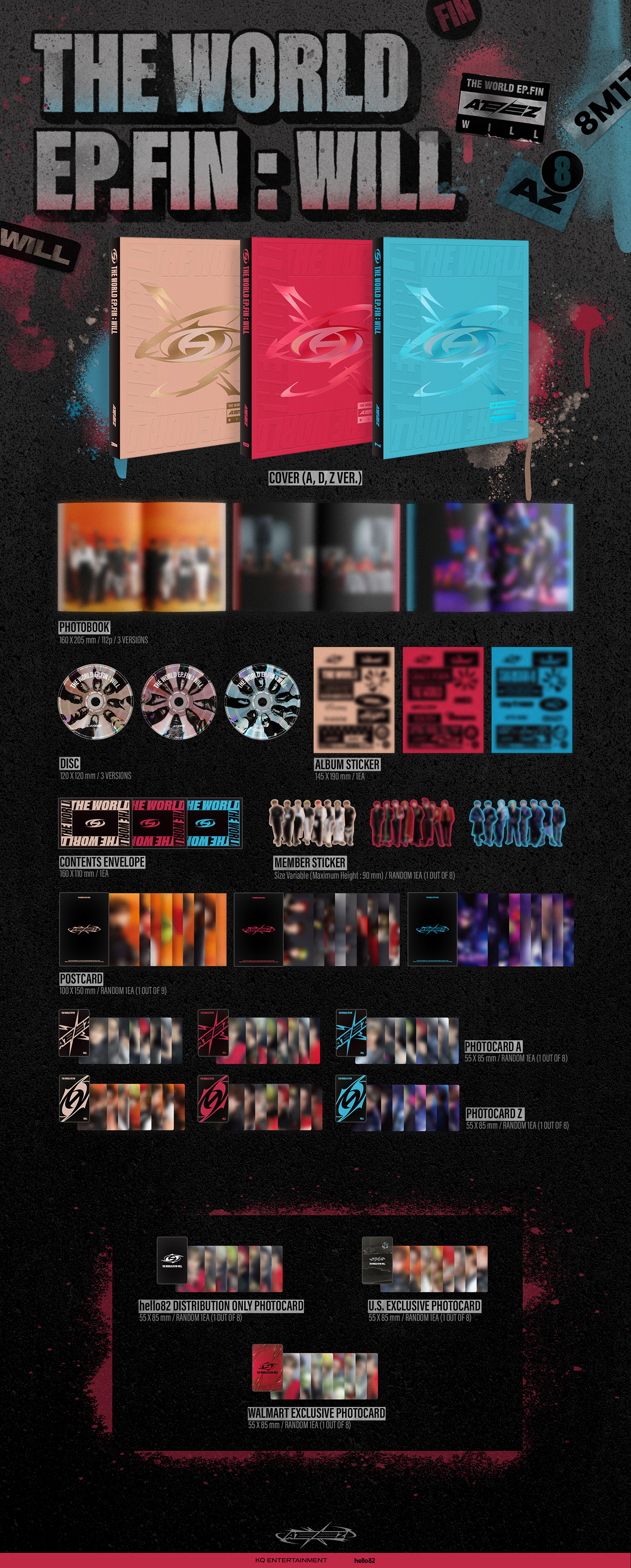 ATEEZ THE WORLD EP.FIN: WILL トレカ 8枚セット