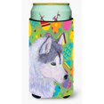 thumbnail image 1 of Husky siberiano Huevo de Pascuatravaganza Tall Boy Aislador de bebidas Aislador de bebidas Hugger, 1 of 1
