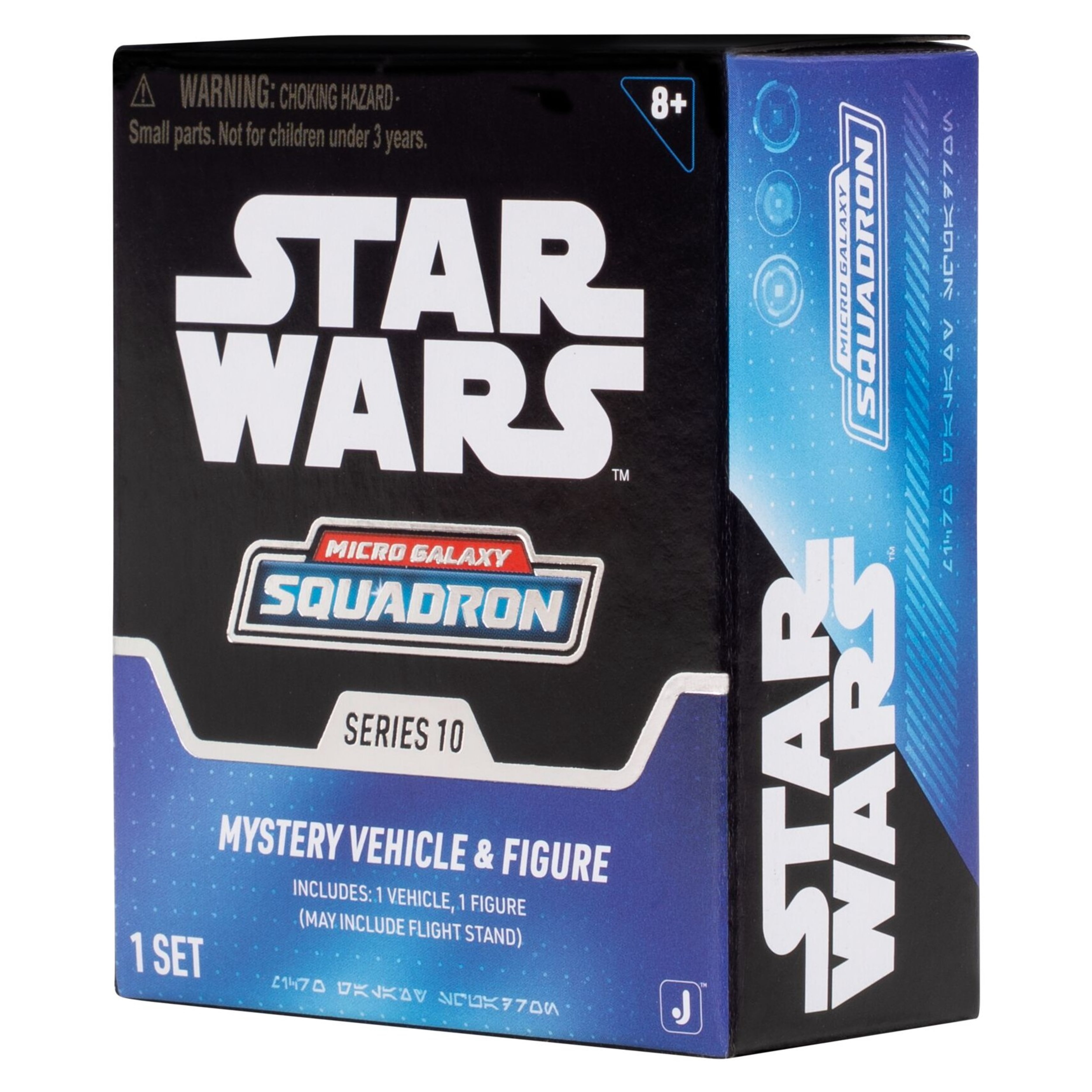 Star Wars Micro Galaxy Squadron Scout Class Mystery Pack Series 10 - Assorted 2.5 inch Vehicle with Micro Figure Accessory