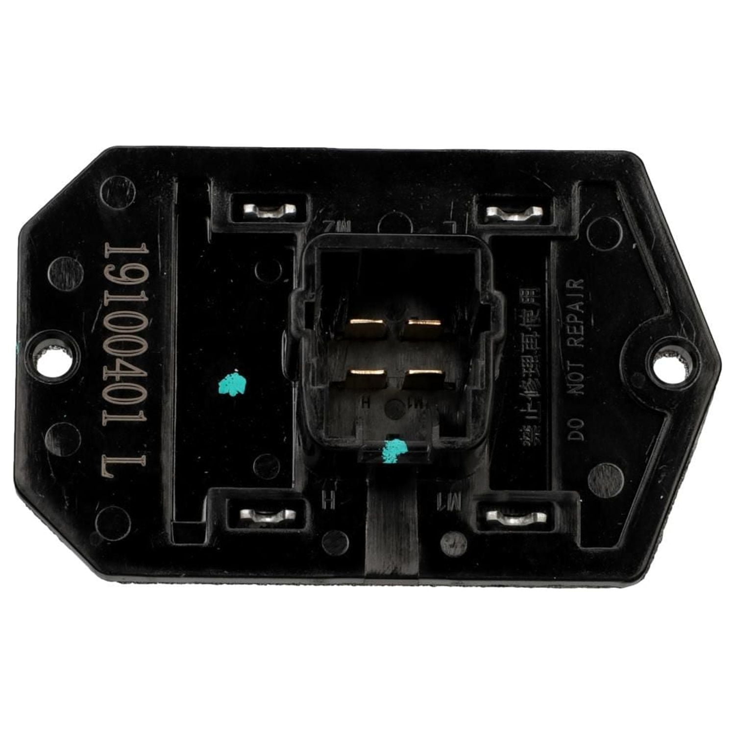 HVAC Blower Motor Resistor Fits select: 2013-2014,2018 RAM 1500