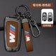 thumbnail image 5 of Funda de aleación de zinc para llave inteligente de coche, accesorio para llavero, para BMW F20, F30, G20, F31, F34, F10, G30, F11, X3, F25, X4, I3, M3, M4, serie 1, 3 y 5, 5 of 5