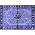 thumbnail image 1 of Ahgly Company Machine Washable Indoor Rectangle Persian Blue Traditional Area Rugs, 5' x 8', 1 of 4