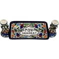 thumbnail image 2 of Colorful Ceramic Candlesticks with Matching Plate for Shabbat and Holidays Jerusalem Pottery, 2 of 4