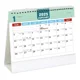 thumbnail image 1 of Calendario De Escritorio Julio 2024-2025 Calendario De Escri, 1 of 7