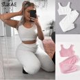 thumbnail image 2 of Conjunto de Pijamas de terciopelo esponjoso para mujer, ropa de dormir informal, camiseta sin mangas y pantalones, traje de Casa de ocio, ropa de dormir de 2 piezas, invierno, nuevo, 2 of 4