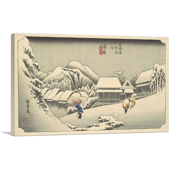 ARTCANVAS A Snowy Evening at Kambara Station Canvas Art Print by Utagawa Hiroshige - Size: 26" x 18" (0.75" Deep)