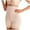 Beige, variant on ICHUANYI Women's Shapewear Buttock Women's Hip-Lifting Panties Stylish Body-Shaping Hip-Lifting Pants Panties Fashion 2024