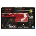 thumbnail image 2 of Nerf Rival Kronos Xviii 500 Red, 2 of 7