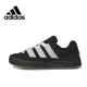 thumbnail image 3 of Nuevo listado de Adidas Adimatic, pantalones cortos de caña baja, zapatos casuales cómodos y de moda para hombres y mujeres, 3 of 5