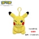 thumbnail image 4 of LLavero de Pokémon con hebilla, colgante de felpa Kawaii, 10-13cm, Pikachu, Charmander, Bulbasaur, Squirtle, Snorlax, 4 of 5