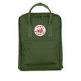 thumbnail image 1 of Schoolbag Backpack 16L, 1 of 2