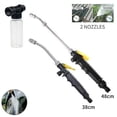 thumbnail image 4 of Jet Sono Power Washer, Jetsono 2-in-1 High Pressure Power Washer, 4 of 5