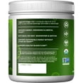 thumbnail image 3 of Polvo para antes del entrenamiento MRM Nutrition Organic Black Cherry 20 Serv, 3 of 9