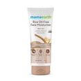 thumbnail image 1 of Mamaearth Rice Oil-Free Face Moisturizer for Oily Skin, With Rice Water & Niacinamide for Glass Skin - 80 g, 1 of 1
