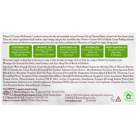 Palmer's Coconut oil Formula Shine Enhancing Hair Styling Cream Pudding, 14 oz