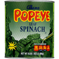 thumbnail image 4 of Popeye Canned Leaf Spinach No Salt Added, 99 oz, 4 of 7