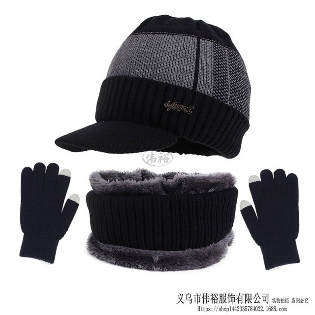 Gorro bufanda de dos piezas Gorro de punto para hombre bufanda otoño e invierno más gorro de terciopelo gorro de lana cálido