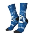 thumbnail image 1 of Balery Happy New Year 2024 (4) Calcetas Largas con Estampado para Hombre y Mujer – Suaves y Transpirables, Talla Única (US 5-11), 1 of 6