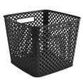 thumbnail image 2 of (4 pack) Mainstays Cube Black Decorative Plastic Storage Basket, 13 in x 11 in, 2 of 6