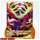 thumbnail image 1 of Kayou AR Card 36 ~ 66 Series NRSS-AR 1 ~ 4 Series Naruto Senju Hashirama Uchiha Sasuke Tarjeta de colección juguetes de regalo de cumpleaños de Navidad, 1 of 4