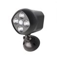 thumbnail image 1 of Luz de seguridad LED para exteriores YONGSHENG con sensor de movimiento inalámbrico negro 1 pieza, 1 of 5