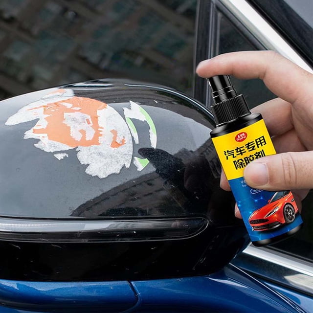 TIMIFIS Peeling Agent Car Peeling Tool Metal Letter Label Removal Tail Label Removal Sticker Remover,Flag Peeling Tool,60ml Other Maintenance Products