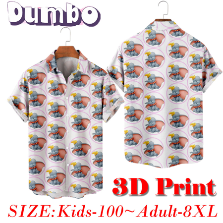 

Anime Style Dumbo Baby Elephant Soft Short Sleeve Shirt 100-8XL Shirt For Unsex