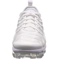 thumbnail image 3 of AIR VAPORMAX PLUS 'TRIPLE WHITE' - 924453-100, 3 of 8