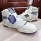thumbnail image 3 of New Balance 650 Mens Size 8.5 White Green Gray Sneakers BB650RBD Rare Hi Top New, 3 of 6