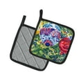 thumbnail image 2 of Carolines Treasures 6119PTHD Christmas Tree Ornaments Pair of Pot Holders , 7.5HX7.5W, multicolor, 2 of 3