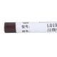 thumbnail image 2 of 2pcs Furniture Paint Floor Repair Crayon Scratch Patch Paint Pen Wood Composite Repairing Material Coffee Color, 2 of 4