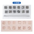 thumbnail image 2 of Herramientas De Estampado De Cuero 12 piezas de herramientas de tallado de cuero DIY Craft Kirsite para trabajar el cuero (Constelación) Wdftyju Libre de BPA, 2 of 4