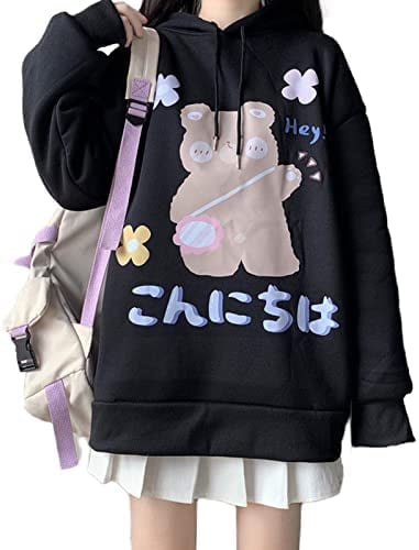 Kawaii Cartoon Bear Pullover Hoodie - Kawaii Fashion Shop  Lindas roupas  asiáticas japonesas Harajuku fofas da moda Kawaii