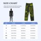thumbnail image 4 of Balery Tropical Palm Leaves Fern Leaf Pantalones de pijama para hombre, pijama ultraligero, pantalón de descanso-X-Large, 4 of 6