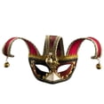 thumbnail image 1 of 2025 Unisexe Mascarade Demi-Visage Fête Oeil, 1 of 8