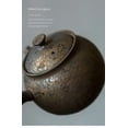 thumbnail image 4 of Tea Cup Set Retro Side Handle Pot Japanese Style Kiln Baked Iron Glaze Teapot Household Single Teapot Kung Fu Tea Set Teapot Tea Kettle Teapots & Coffee Servers Travel Tea Set, 4 of 7