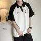 thumbnail image 4 of Conjunto de pantalones lisos para hombre, conjunto de camiseta blanca para entrenamiento, pantalones de dos piezas a la moda, pantalones casuales elásticos 5xl, camiseta básica elegante Kpop, 4 of 4