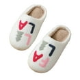 thumbnail image 3 of PacificPlex Womens Smiley Fuzzy Preppy Smile Slippers Retro Plush (8-8.5, Fa La La), 3 of 8