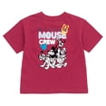 thumbnail image 7 of Disney Mickey Mouse Big Boys' 3-Pack Short Sleeve T-Shirts Beige Burgundy Blue, 7 of 7