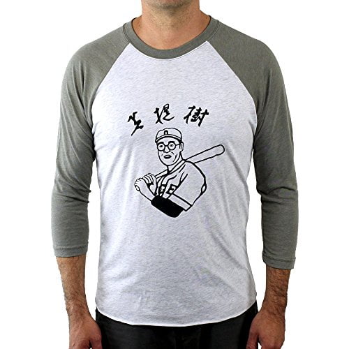 Unknown - Cult Classic Shirts Kaoru 