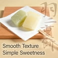 Japanese Mochi Candy MMF7 Habutae mochi Artisanally Soft & Delicate