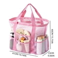 thumbnail image 3 of Leodye 1PCS Multi Pocket Large Capacity Mesh Beach Tote Bag , Portable Swim Shower Caddy with Optional Inner Liner for Travel Beach -16.14*9.06*15.75IN, 3 of 5