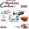 thumbnail image 2 of Hawkins Contura 3 L Stainless Steel Stovetop Induction Compatible Pressure Cooker, 2 of 8
