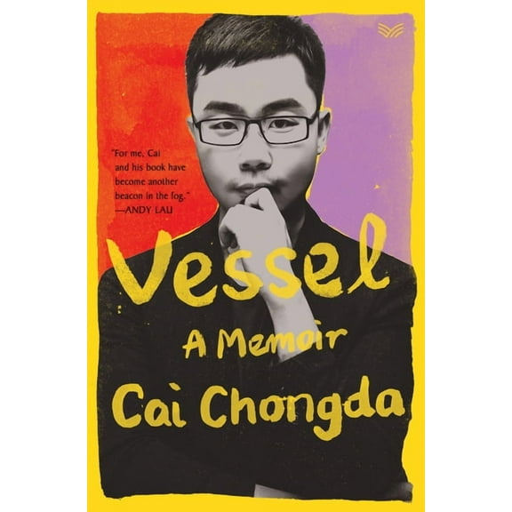 Vessel: A Memoir (Hardcover)
