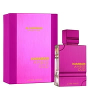 Al Haramain Ladies Amber Oud Ultra Violet EDP Body Spray 2.0 oz Fragrances 6291106813128